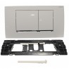 Flush plate - GEBERIT : 115.899.KJ.1