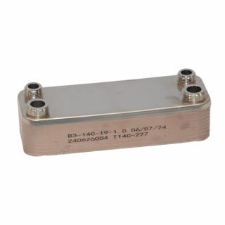 Heat exchanger WTT WP1-18 - DIFF for Bosch : 87168250670