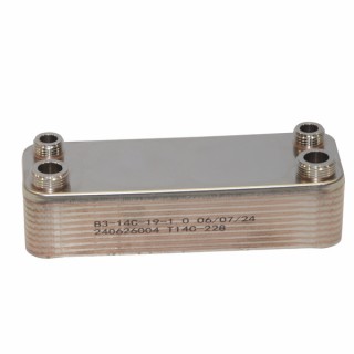 Heat exchanger 28kW - DIFF for Bosch : 87168340540