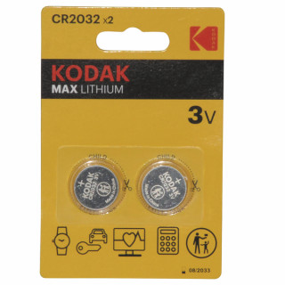 Lithium batteries CR2032 KODAK (X 2) - DIFF